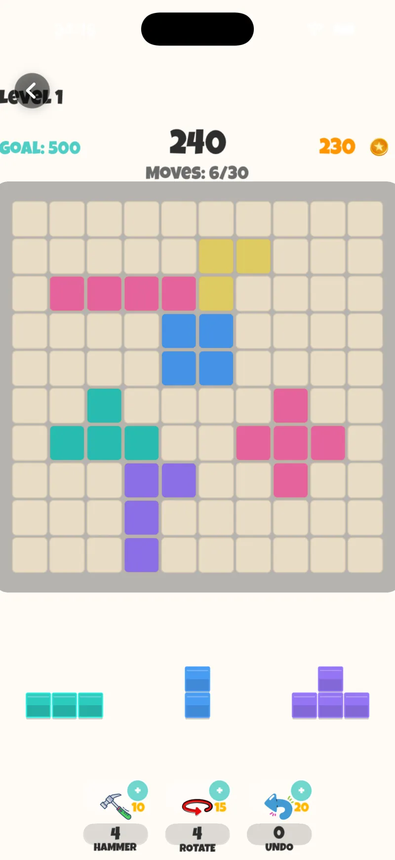 Brain Blocks ekran görüntüsü 3